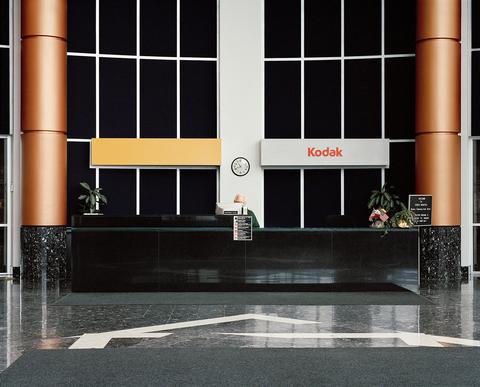 Kodak  City,  2007 / Kodak  Communication  Group  Building,  Reception, Rochester NY
<br>© Catherine Leutenegger